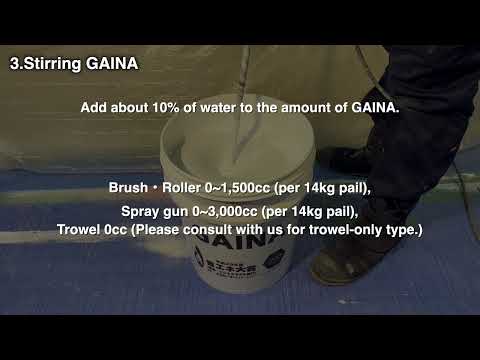 GAINA JAPAN Construction video from G stone ceramics co.,ltd