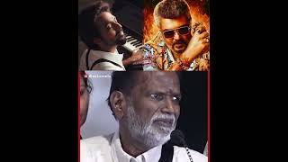 Good Bad Ugly | GV Prakash | Ajith Kumar | ilayaraja Song copyright #viralreels #trending #gvprakash