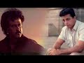 Thalapathy And Nayagan Mashup In PONNIYANSELVAN Audio Launch Ponniyinselvan Rajini Kamal