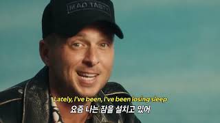 Download lagu 🌠 노래, 가사 모든 게 완벽한 노래 🌠 OneRepublic - Counting Stars [가사/해석/lyrics] mp3