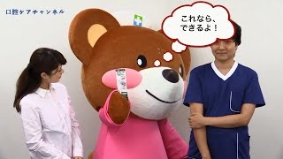 タマガワの万能ブラシ