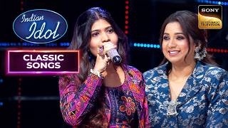 'Pyar Karne Wale' पर Amritha के Vocals ने किया कमाल | Indian Idol S16 | Classic Songs