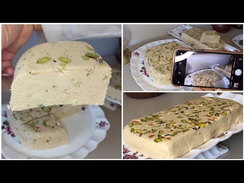 chamya Tunisienne شامية على اصولها بمقادير مضبوطة