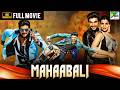 MAHAABALI HD New Released Hindi Dubbed Movie Bellamkonda Sreenivas Samantha Prakash Raj
