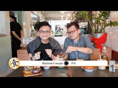 食在360 Food360 Pilot Season Ep4 - Chocha Foodstore