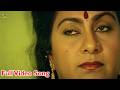 Bhoolokamlo Ramba Urvashi Menaka Telugu Movie Seetha Deviki Kasi Bavaki Song Kasinath Uttara