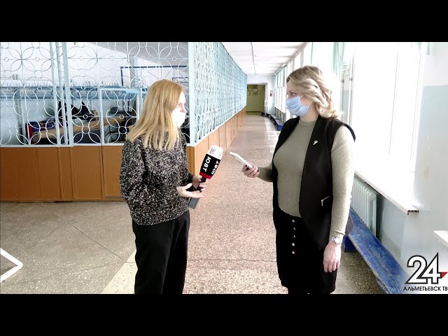 Новости Юго-Востока Татарстана (эфир от 11 февраля 2021)