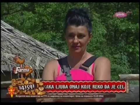 Farma 4 - Farma Ludnica