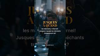 Psaumes 94:3-8 Louis Segond #biblevision #labible