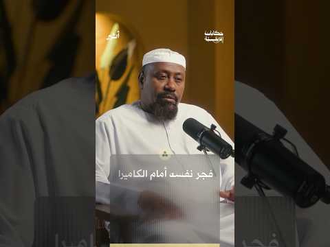 أثير