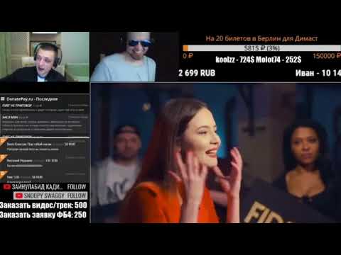 Витя CLassic озвучивает Маму Стифлера