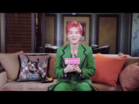 [VIDEO] [ENG SUB] #LuHan #鹿晗 × 凤凰时尚 iFeng Fashion Q&A