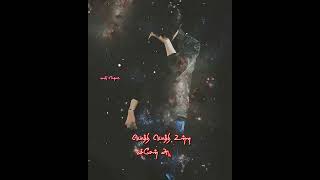 Download lagu suthi suthi naan varuven athanala love song WhatsApp status mp3