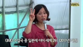 8강 자연을 담은 텃밥상