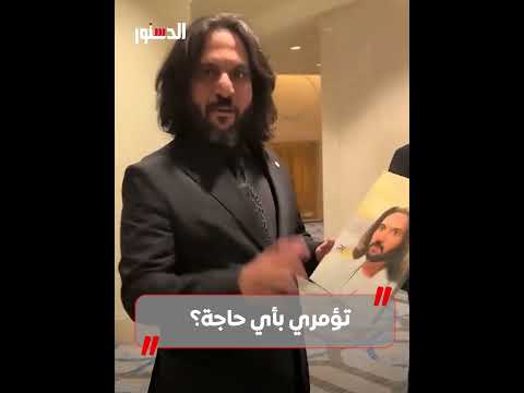 بهاء سلطان يخطف الأنظار بموقف مؤثر مع معجبة