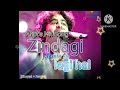 Arijit Singh Hit Most Song Zindagi Yu Gale Aa Lagi Hai Arijit Singh Sad Song Arijitsingh