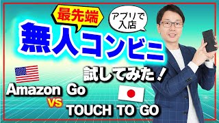 [心得]《未來力》：迎接AI時代的必備技能！