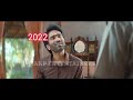 App Lock VS Love Today Pratheep Ranganathan Short Film