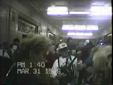 1996 Show Uptown String Band Hallway Warm Up- Horray For Uptown And Robert E Lee