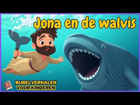 Jona en de Walvis | Bijbel verhaal voor kinderen