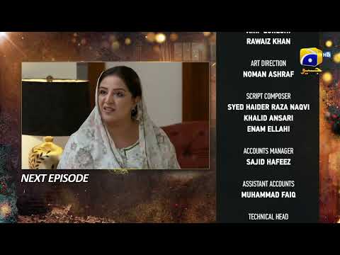 Ghaata Episode 27 Teaser - Har Pal Geo