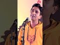 Milo To Sahi ️ Kumarvishwas Poetry Love Kavisammelan