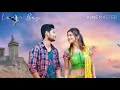 A MOR PARDESI BABU 2 SAMBALPURI LYRICS SONG (LOVER BOY)&(S.LOVER)