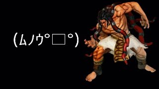 MGSV：TPP〈FOB防衛 ノーキル対人〉下手なりにFOBを頑張るだけ17