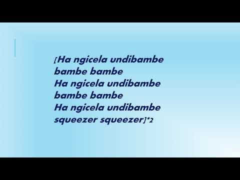 akulaleki samthing soweto(LYRICS)