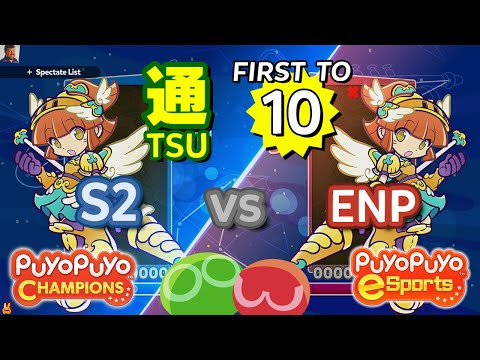 Puyo Puyo Champions: S2 (Valkyrie Arle) vs ENP (Valkyrie Arle) - FT10