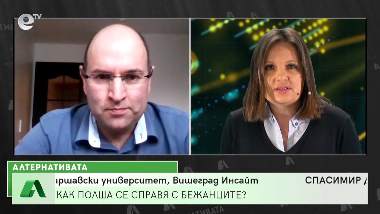 "Алтернативата” със Снежана Иванова 17.03.2022