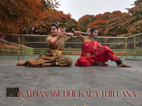 Kathanakuthukalam Thillana