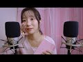 Sleep Tight With Soft Sweet Whispers Into Your Ears ASMR