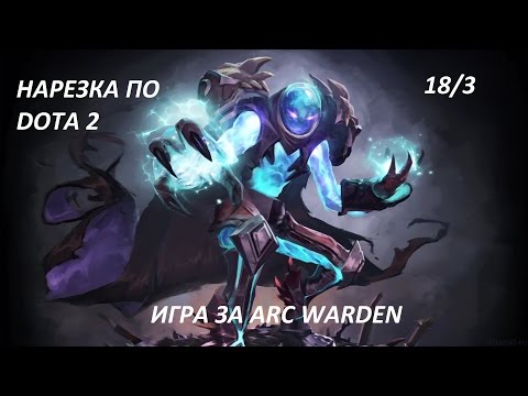 THE GAME FOR ARC WARDEN #1   by. Lednev