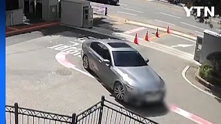 음주운전 후 제 발로 경찰서 찾아온 30대 검찰 송치 / YTN