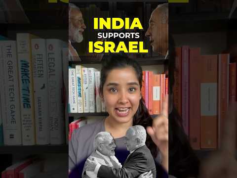 INDIA will support ISRAEL for.…🇮🇳🤝🇮🇱