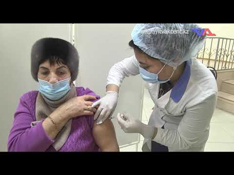 "Официальная хроника" от  7 февраля 2022г.