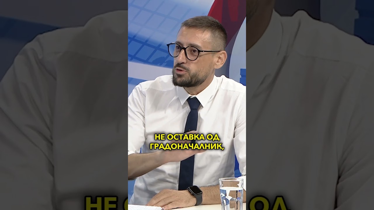 На кратко: „Вести плус“ со Петар Богојески - 14.08.2026
