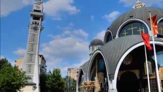 Church of St. Clement of Ohrid, Skopje, Republic Of Macedonia