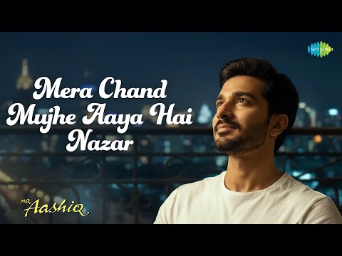 Mera Chand Mujhe Aaya Hai Nazar | Mr. Aashiq | Kumar Sanu | Jatin-Lalit | Indiwar