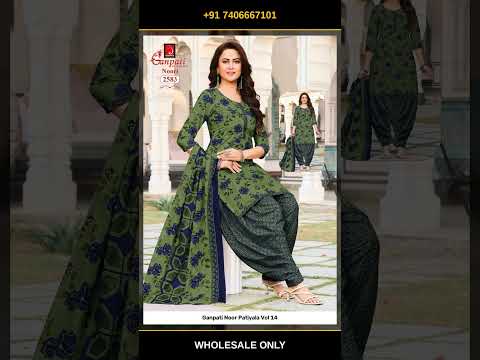 Ganpati Noor Patiyala Vol 14 – product video thumbnail