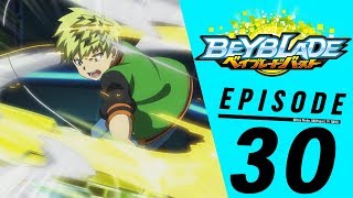 Download lagu BEYBLADE BURST Episode 30: Ular Bersayap! Quetziko! mp3 Download lagu BEYBLADE BURST Episode 30: Ular Bersayap! Quetziko! mp3