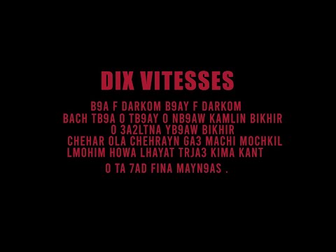 DEMON - DIX VITESSE - PROD BY ROUDII #TODO_O_NADA4