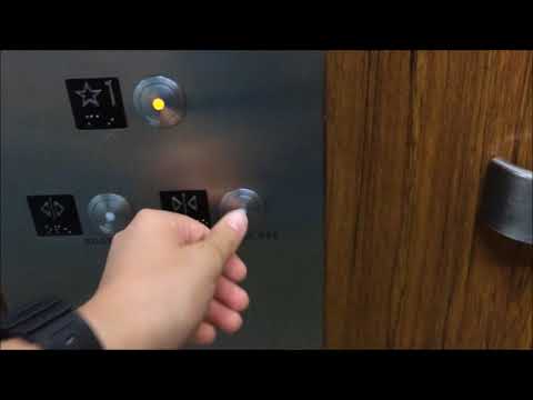 Weird Haughton Hydraulic Elevator B - Michigan State University Clinical Center, East Lansing MI