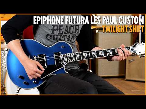 Epiphone Futura Les Paul Custom - Ebony - Twilight Shift image 11