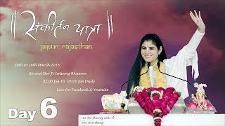 LIVE - Shrimad Bhagwat Katha Day 6 - Mandir Shri Govind Devji || Jaipur Rajasthan #DeviChitralekhaji