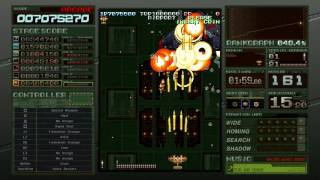 Battle Garegga Rev.2016 [Premium Edition] video 2