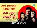 Kya Khoob Lagti Ho Mukesh Kanchan Dharmatama 1975
