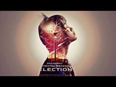 Innoxentz - We vote you [ Music BNK48 project 6th Single Senbatsu General Election song ] l mixtape