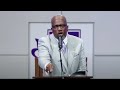 Between A Rock And A Hard Place (Genesis 32:22-32) - Rev. Terry K. Anderson